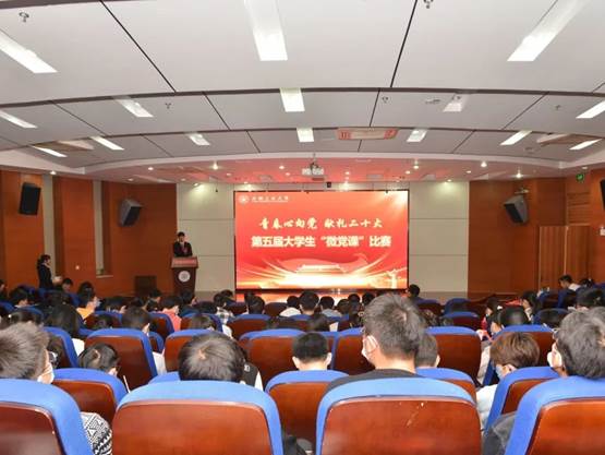 48EFC87C1F5E18D257710B9DFC1EC299